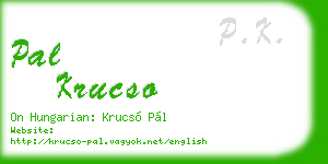 pal krucso business card