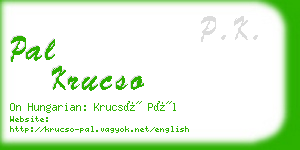 pal krucso business card